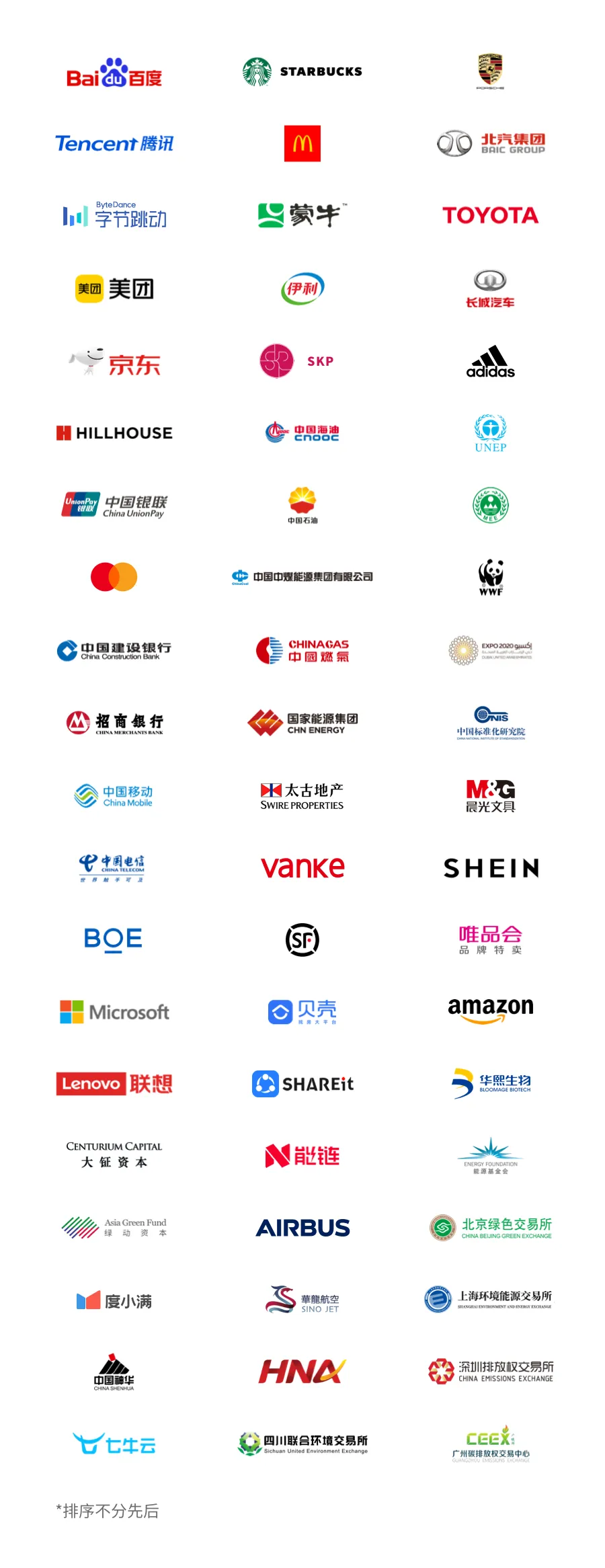 640 (2)_1728896005312406.webp